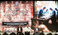 تقدیر از قهرمانان سلامت جنگ ۱۲ روزه به مناسبت گرامیداشت هفته دفاع مقدس