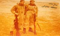 مصاحبه با رزمنده معزز دانشگاه جناب آقای دکتر سیدغلامرضا مرتضائی به مناسبت هفته دفاع مقدس